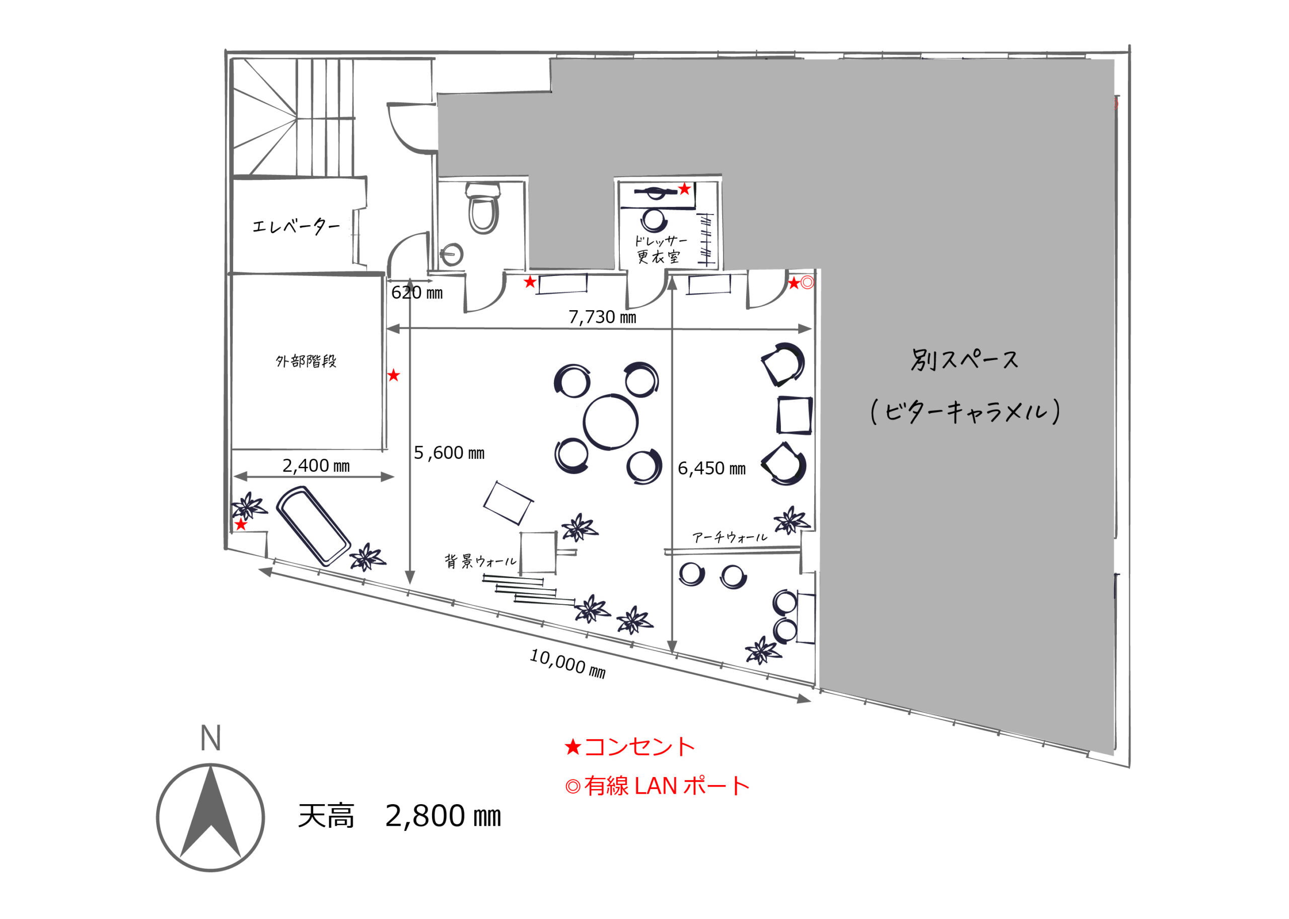 間取り図（メレンゲ＆キャラメル　レイヤー）